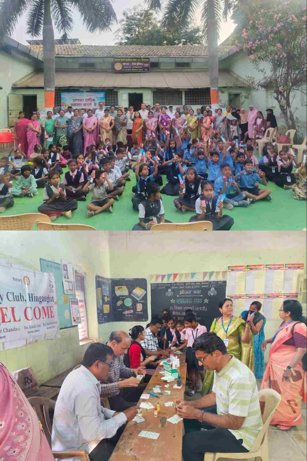 रोटरी क्लब हिंगणघाट द्वारा विद्यार्थियों के लिए स्वास्थ्य जांच शिविर